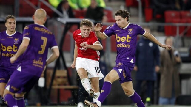 Stand.nl: 'De Eredivisie-samenvattingen horen bij de publieke omroep'