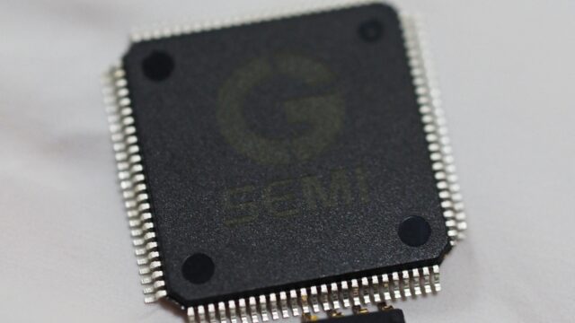 Podcast De Dag: wat de strijd om chipmaker Nexperia blootlegt