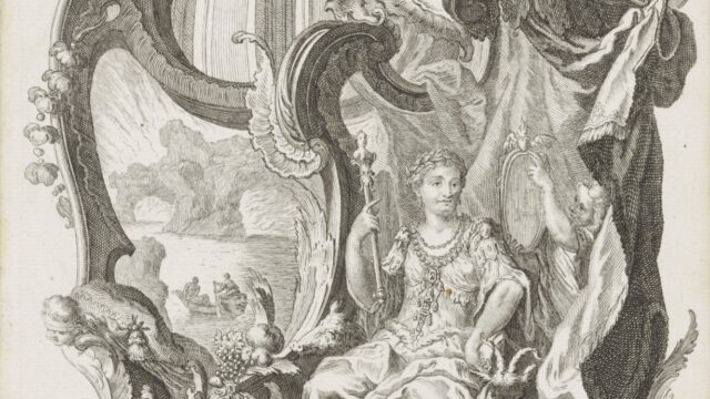 Was Romeinse keizer Elagabalus transgender? Deze historicus twijfelt