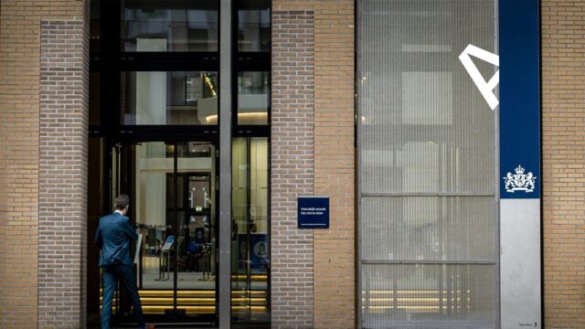 Sociale Zaken liet vaker informatie verzamelen over moslims, zonder dat zij dat wisten