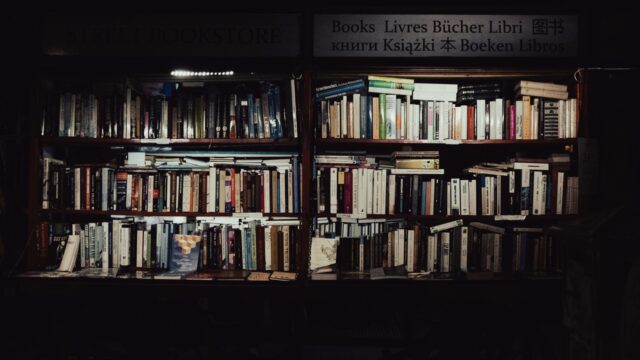 Hoe verboden boeken in Syrië onder het Assad-regime stiekem werden bewaard