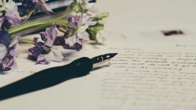 Een liefdesbrief openbaar maken, mag dat?