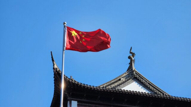 Hoe staat het met de (handels)relatie tussen Nederland en China?