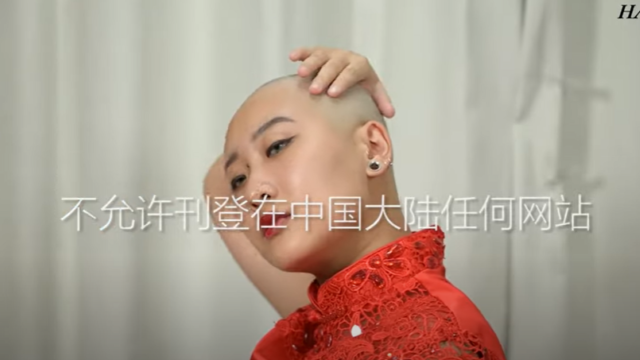 Waarom Chinese feministen zich kaal scheren