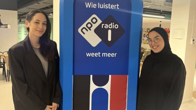 De complexe relatie tussen AI en discriminatie: een kritische blik op algoritmen