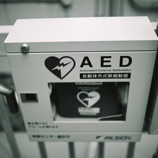 AED's vaak onvindbaar