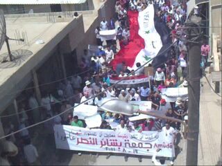 Een vuur dat alles moet veranderen -  Hoe de Syrische burgeroorlog begon