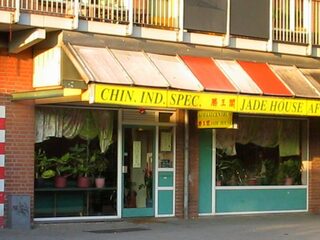 Chinese restaurants in neerwaartse spiraal: 'Het zit nauwelijks nog in ons systeem'