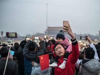Chinese surveillancestaat zo lek als een mandje