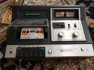 Hoe een cassettebandje het begin werd van een zoektocht