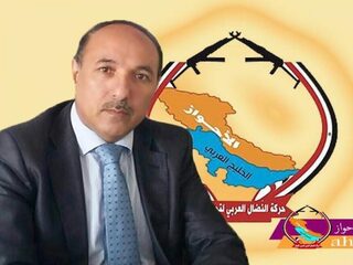 AIVD: Iran zit achter twee moorden in Nederland