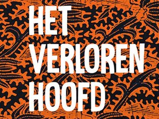 Podcast Het verloren hoofd: zijn er nog levende nazaten van Demang Lehman?