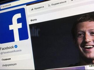 'Blijf op Facebook!'