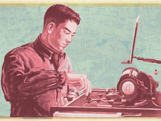 Podcast Tijdgeest #4: Waarom de Chinezen wilden overstappen op een alfabet.