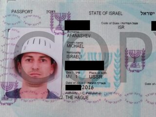 Een pasfoto met vergiet, dat mag niet