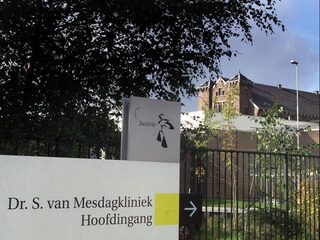 Tbs-klinieken slepen extra bedden aan, toch wachtlijst