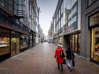 Verdienen startende ondernemers ook steun?