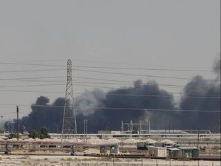 Podcast De Dag: Wat je aan de pomp merkt van de strategische oliereserves