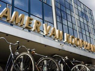 Privacywaakhond in actie tegen datadelen Kamer van Koophandel