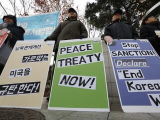 VS probeert Noord-Korea te paaien met humanitaire hulp