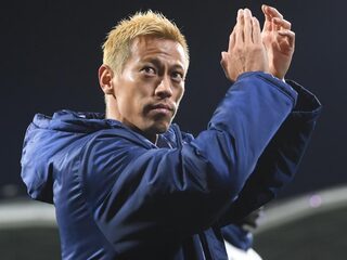 De Japanse sensatie van Venlo is terug: Keisuke Honda gepresenteerd bij Vitesse