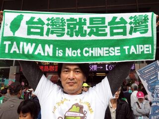 Schopt Taiwan China voor de schenen?