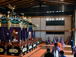 Naruhito ingehuldigd als nieuwe keizer van Japan