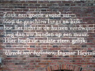 Straatpoëzie voor het eerst in beeld gebracht