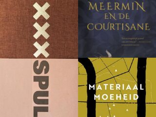 'SPUL is niet alleen voor Amsterdammers!'