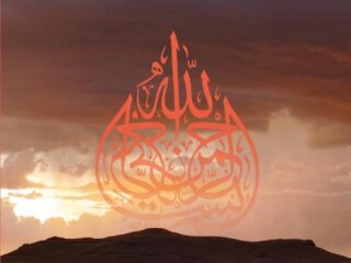 Mohammed: de profeet die maar geen geschiedenis wil worden