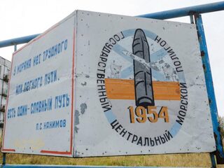 Podcast De Dag: Dit is het geheime wapen van de Russen