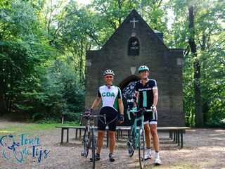 'CDA krijgt meditatieruimte in Tweede Kamer'