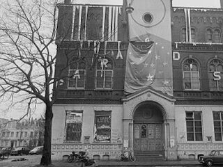 Deze Dag Toen: 'Kosmisch ontspanningscentrum' Paradiso geopend