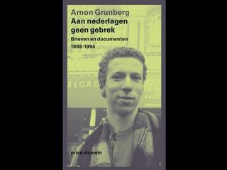 Grunberg gaat de confrontatie aan met zijn oude ik in 'Aan nederlagen geen gebrek'