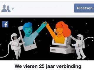 Gefeliciteerd met 25 jaar internet