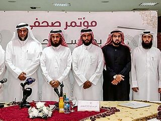 Geldschieters uit Qatar, liefdadigheidswerkers of salafisten?