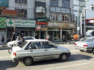 Iran: grootste aantal drugsverslaafden ter wereld