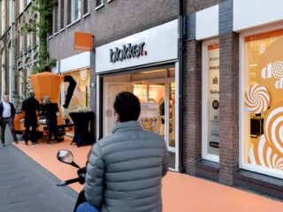 Verdwijnen Blokker uit winkelstraat 'gemis', maar heeft 'geen onderscheidend assortiment'