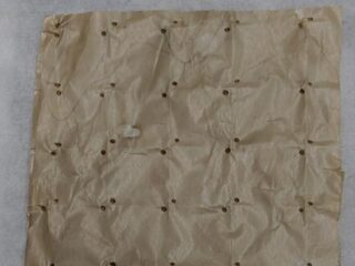 Is dit een papieren zak of een nieuwe sportlegging?