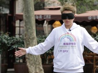 'Knuffel mij, ik ben lesbisch'