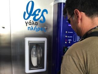 In Griekenland krijg je melk uit de automaat