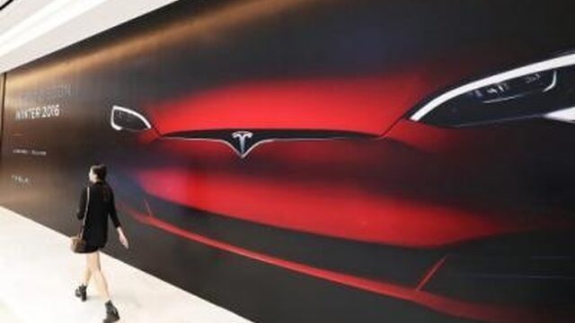 Tesla verliest 5.400 euro per minuut
