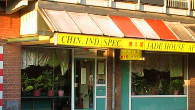 Chinese restaurants in neerwaartse spiraal: 'Het zit nauwelijks nog in ons systeem'