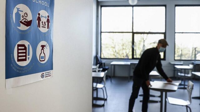 Nog veel vragen over basisschoolprotocol