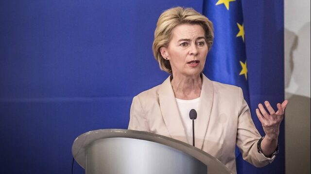 'Nederland kan profiteren van Von der Leyen als hoogste baas van Europa'