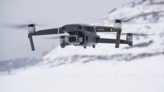 Wat doen deze mysterieuze drones midden in de nacht boven de VS?