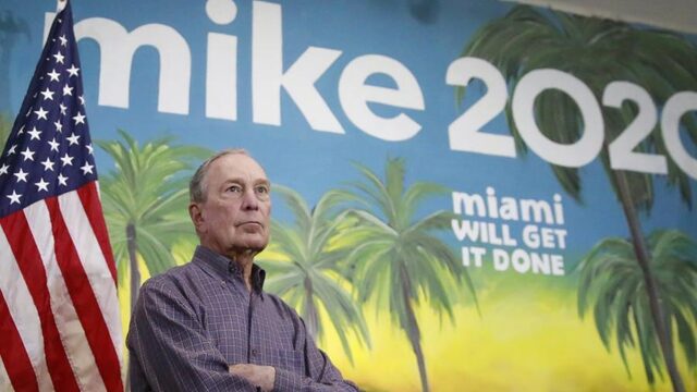 Michael Bloomberg geeft strijd om presidentskandidatuur VS op