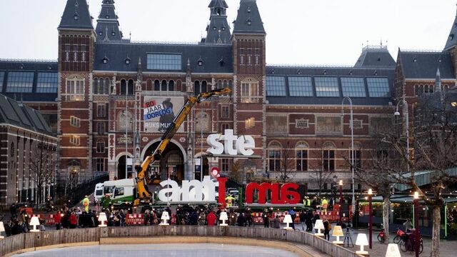 'Dordrecht heeft een muur vol afgedankte kauwgom en daar zijn we trots op'