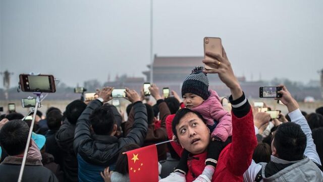 Chinese surveillancestaat zo lek als een mandje