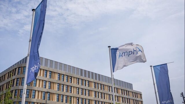 Podcast De Dag: Amphia Ziekenhuis: nog jaren meer IC-bedden nodig